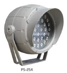 HM Spot Led PS-254